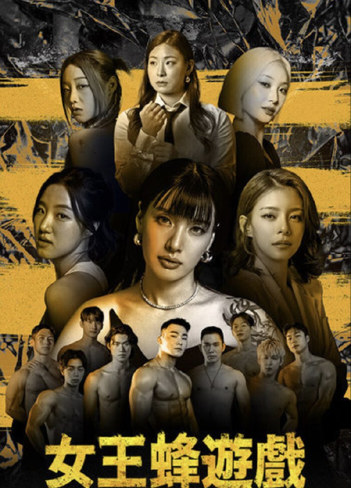 国产AV网址免费