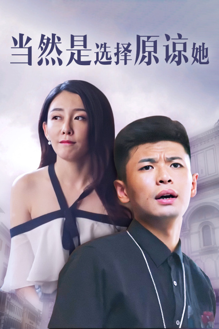 我要看直接的毛片