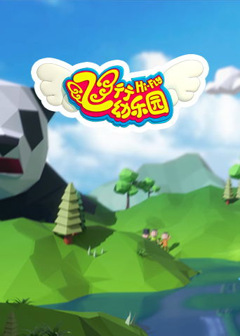 2019日日拍夜夜爽