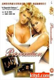 77777免费观看电视剧推荐 适合二年级