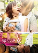 69精品久久日日躁夜夜躁