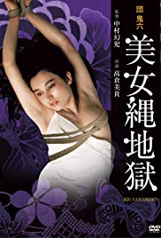 7755看黄A大片永久入口-