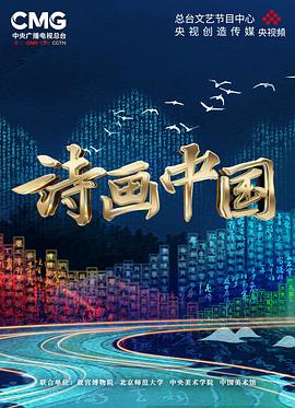 7号人轻松粘土创意课 可爱的祖国系列