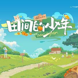 67914成在线入口