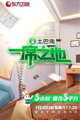 两人做人爱费视频免费完整版免费