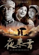 777国产盗摄偷窥精品000下