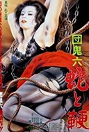 777亚洲熟妇自拍无码区