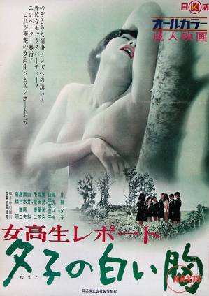 7777影院免费观看电视剧