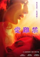 777米奇四色眼影888