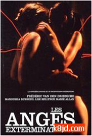 800AV凹凸视频在线观看