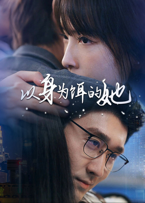 757午夜影视200集