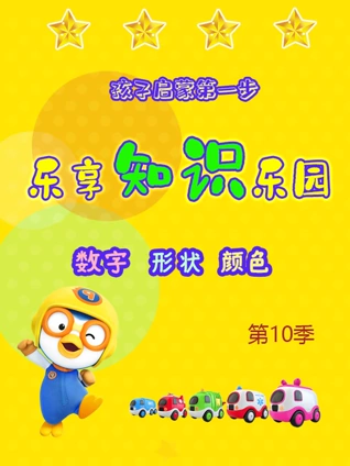 2019秋霞理论福利院