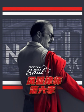 7777788888精准管家婆