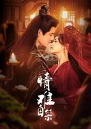 7788人成免费看A片