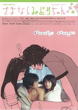 77777_亚洲午夜久久多人