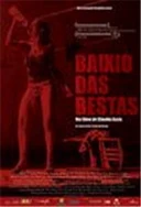 72式性姿势真人动态图