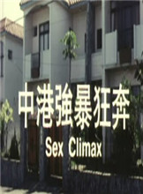 久久青草欧美一区二区三区美国大奶荡妇视频