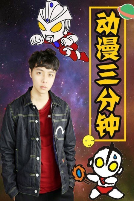 67914网站在线观看