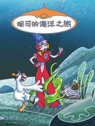 亚洲日本视频在线看