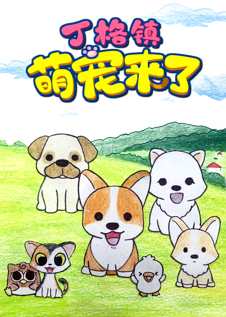 2019日本不卡二区三区视频