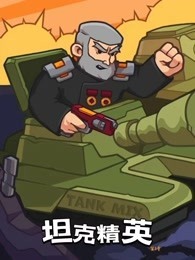 日本成人美女大片