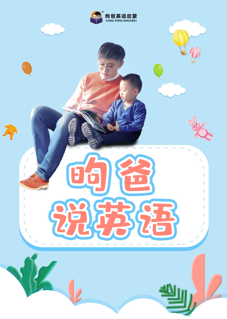 2019年韩国r极总结