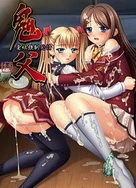 69女性XXXXⅩ丰满HD图片