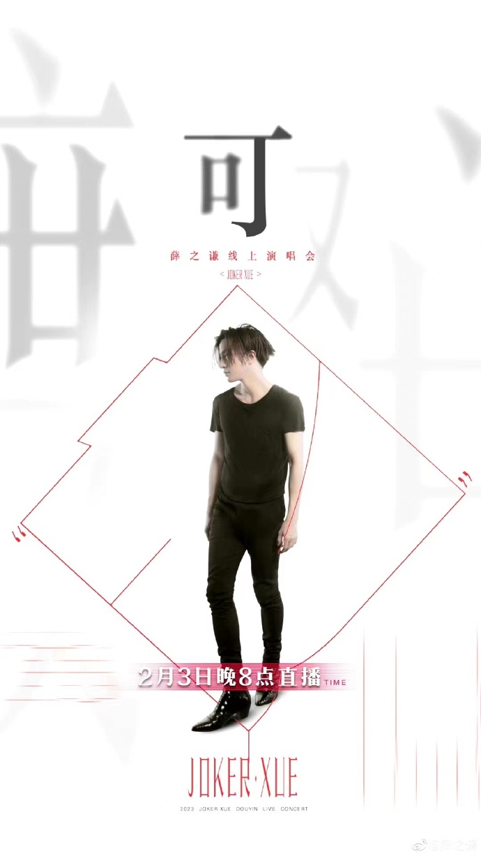 天狼影视韩国理论