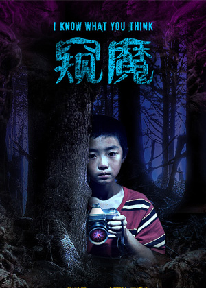 乐享知识乐园 4