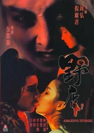 777午夜福利理论电影网